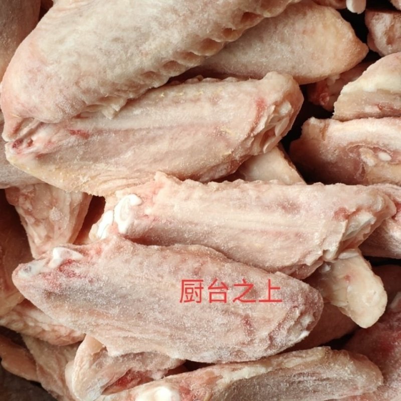 冷冻生鲜鸭翅中鸭翅鸭中翅品质好,适合家庭