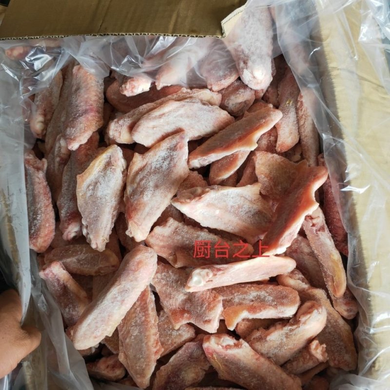 冷冻生鲜鸭翅中鸭翅鸭中翅品质好,适合家庭