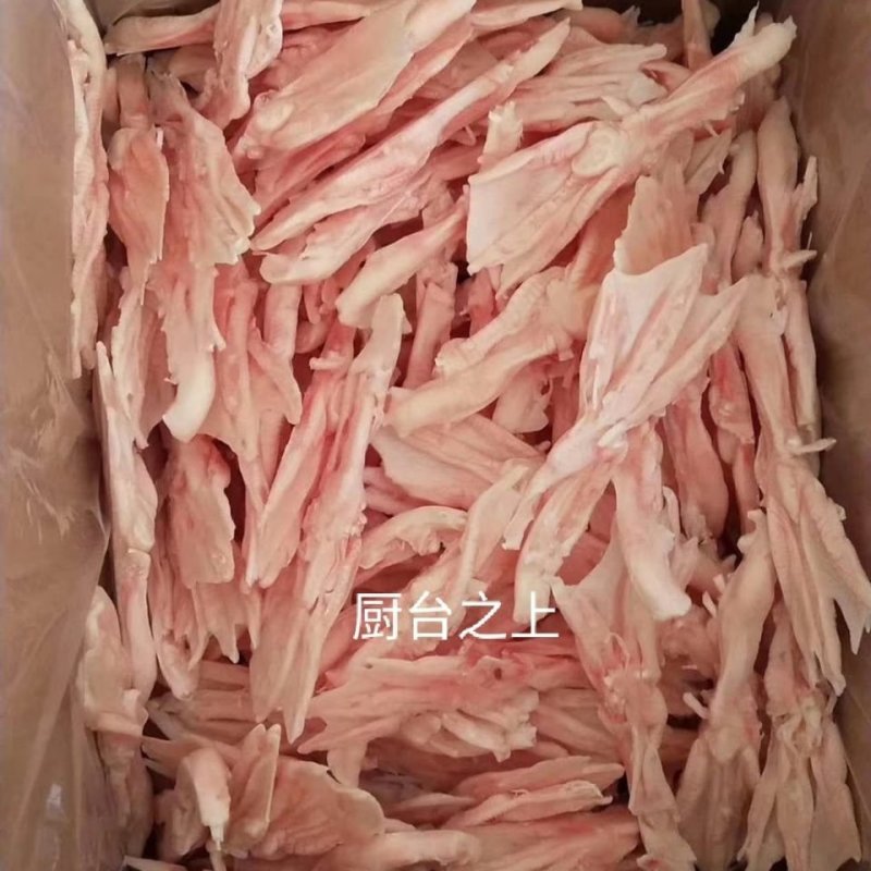冷鲜去骨鸭爪去主骨,去骨鸭掌