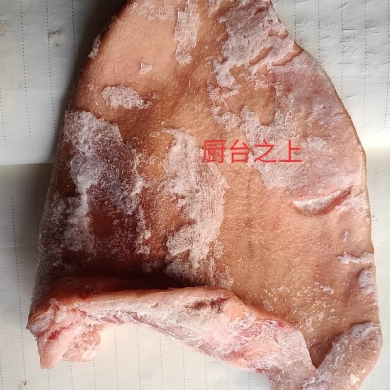 冷冻生鲜猪耳片猪耳朵无根,适用于家庭高品质