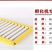 孵化机多功能自动小型家用孵化器翻蛋蛋盘蛋盘滚轴