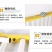 孵化机多功能自动小型家用孵化器翻蛋蛋盘蛋盘滚轴