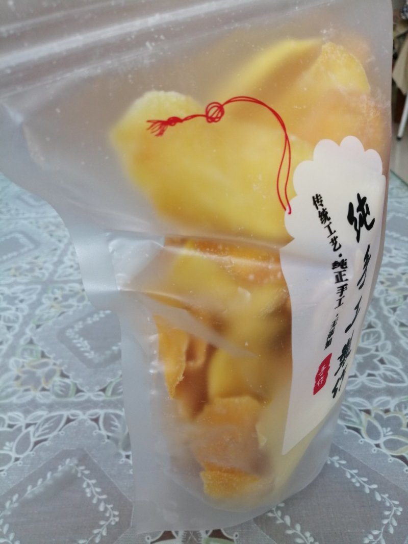 芒果干，广西手工芒果干，好吃不腻，大量供应