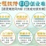 白玉蜗牛养殖基地包技术包回收签订合同。
