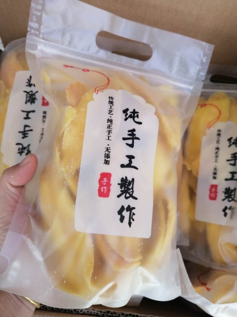 芒果干，广西手工芒果干，好吃不腻，大量供应