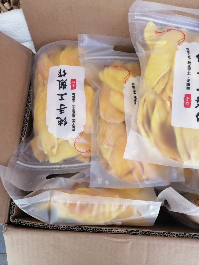 芒果干，广西手工芒果干，好吃不腻，大量供应