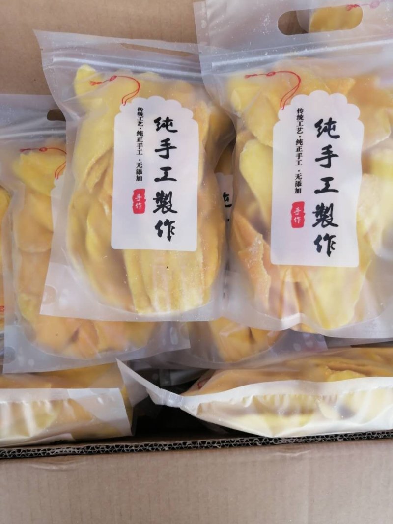 芒果干，广西手工芒果干，好吃不腻，大量供应