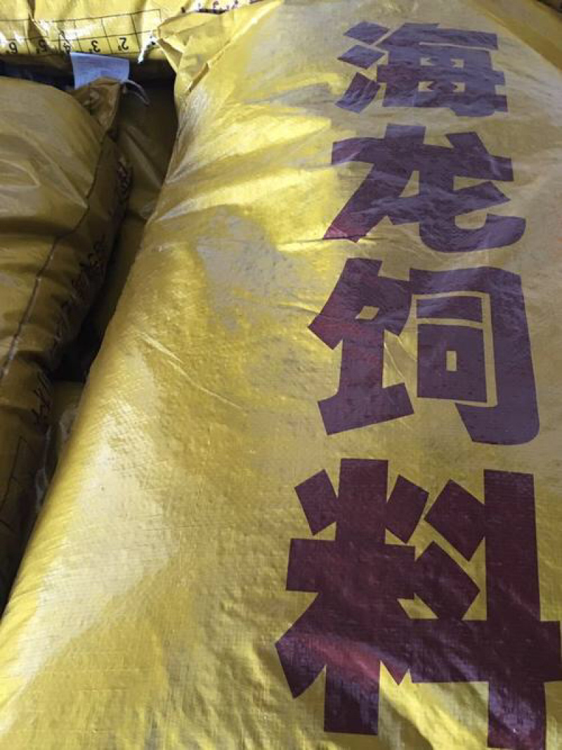 牛蛙饲料，青蛙饲料，美蛙饲料批发