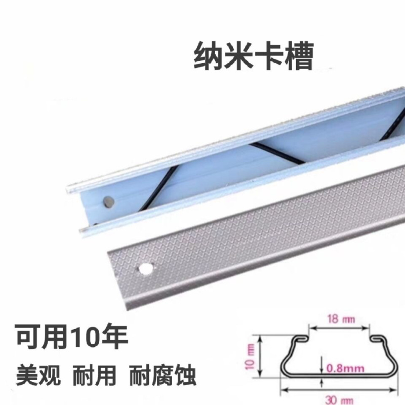 大棚配件压膜槽卡槽燕尾槽卡膜槽卡槽浸塑卡簧
