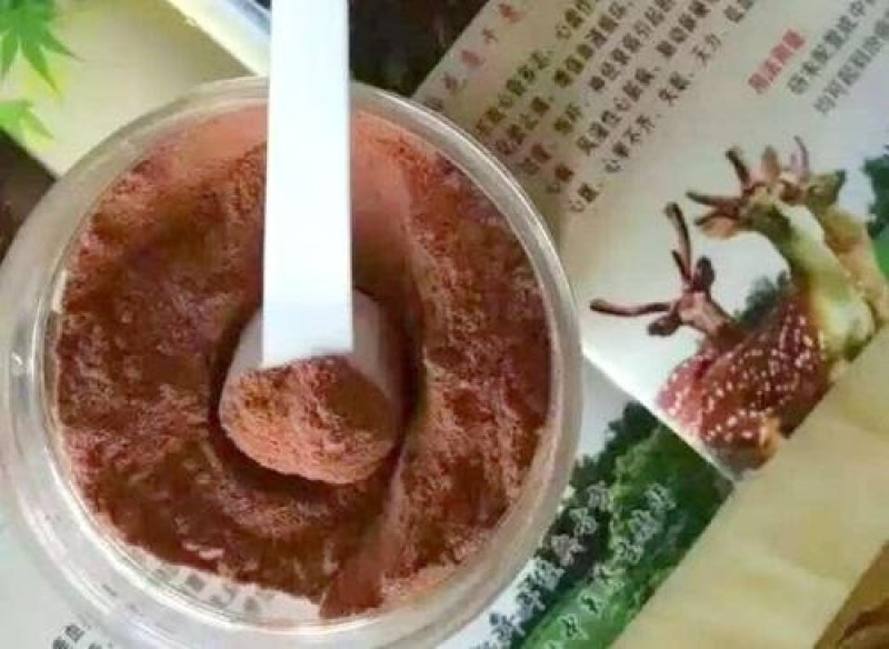 五一特惠梅花鹿鹿心粉3瓶送鹿胎膏一瓶包邮