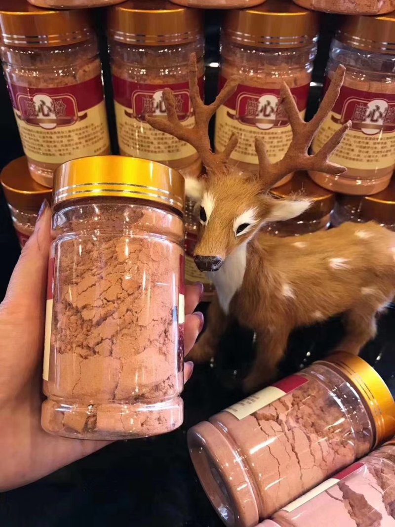 五一特惠梅花鹿鹿心粉3瓶送鹿胎膏一瓶包邮