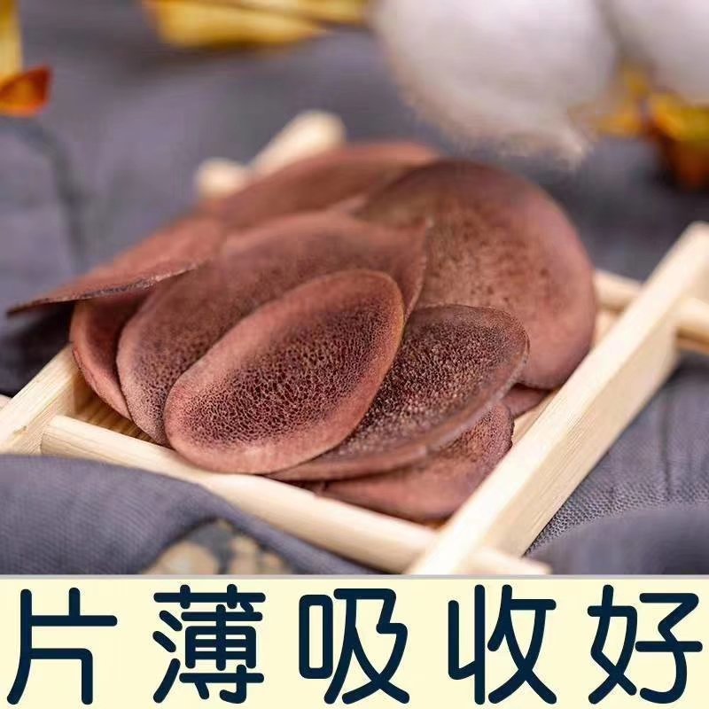 批发梅花鹿鹿茸片一手货源