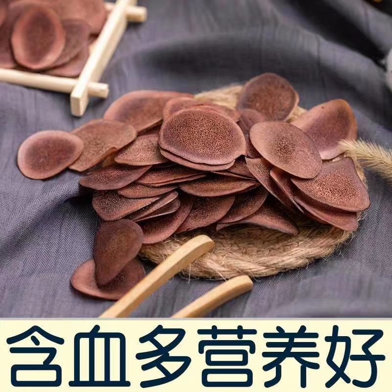 批发梅花鹿鹿茸片一手货源