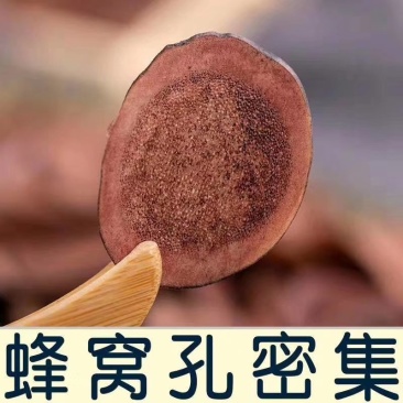批发梅花鹿鹿茸片一手货源