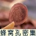 批发梅花鹿鹿茸片一手货源