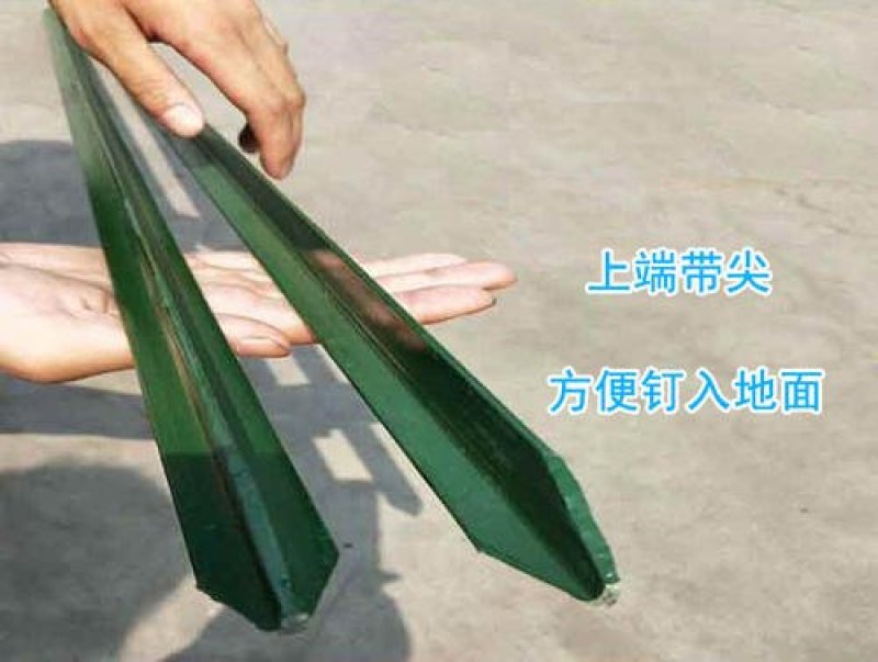 围栏网立柱轨道钢实心Y型柱加厚尖头柱养殖牛羊围栏网立柱