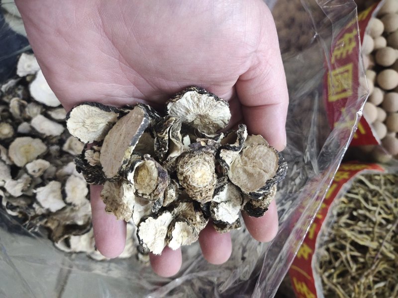 包邮泡酒药材(黑玛卡片)