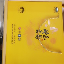 郦邑贡菊