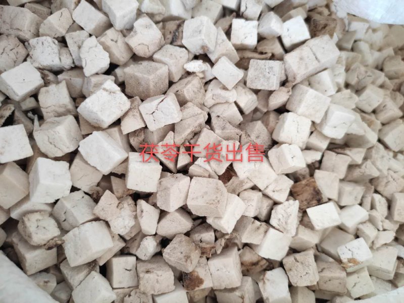茯苓干货自己加工一手货源质量保证