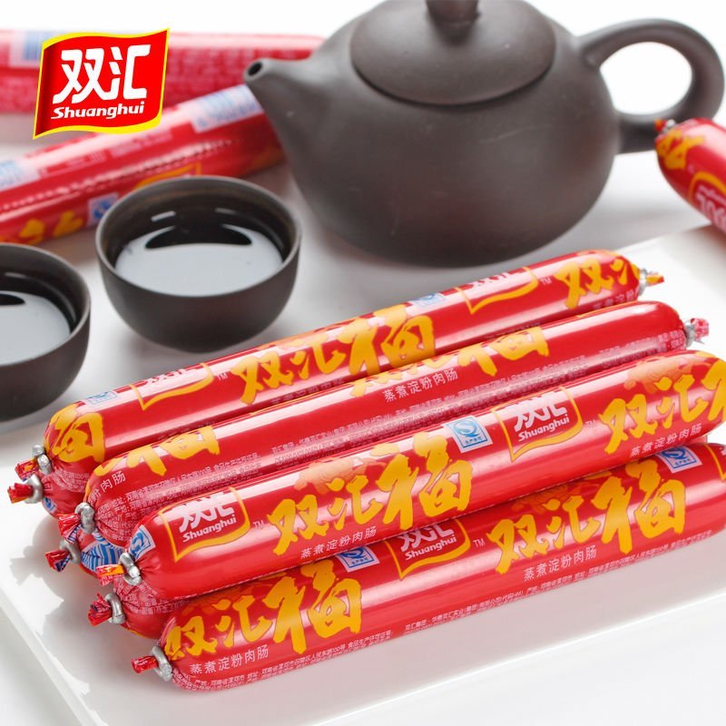 双汇火腿肠批发28g泡面搭档双汇福来蒸煮淀粉肉肠烧烤