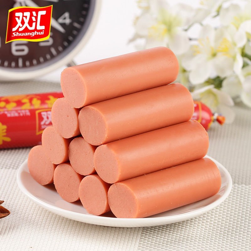 双汇火腿肠批发28g泡面搭档双汇福来蒸煮淀粉肉肠烧烤