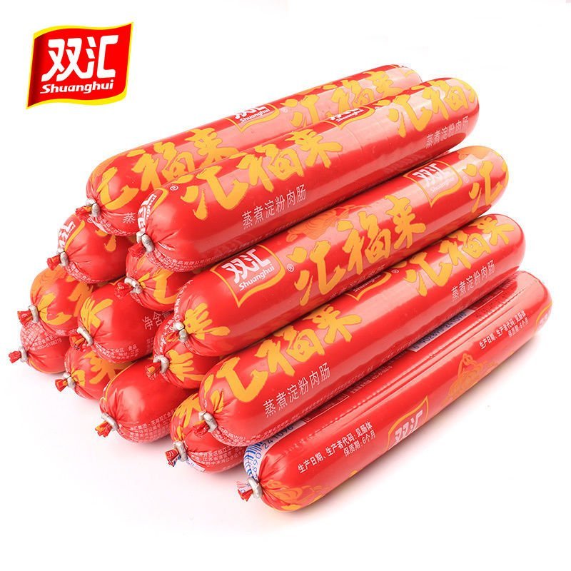 双汇火腿肠批发28g泡面搭档双汇福来蒸煮淀粉肉肠烧烤