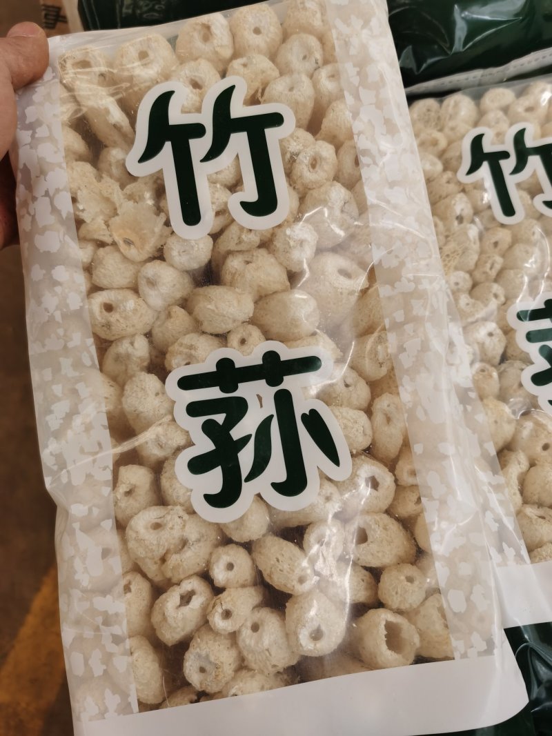 无硫本色竹荪连袋子500克装贵州竹荪产地直销