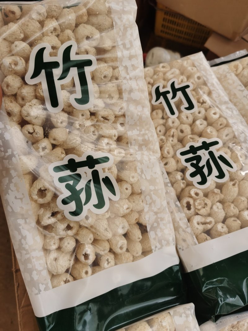 无硫本色竹荪连袋子500克装贵州竹荪产地直销