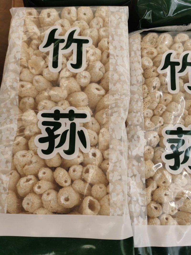 无硫本色竹荪连袋子500克装贵州竹荪产地直销