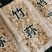 无硫本色竹荪连袋子500克装贵州竹荪产地直销