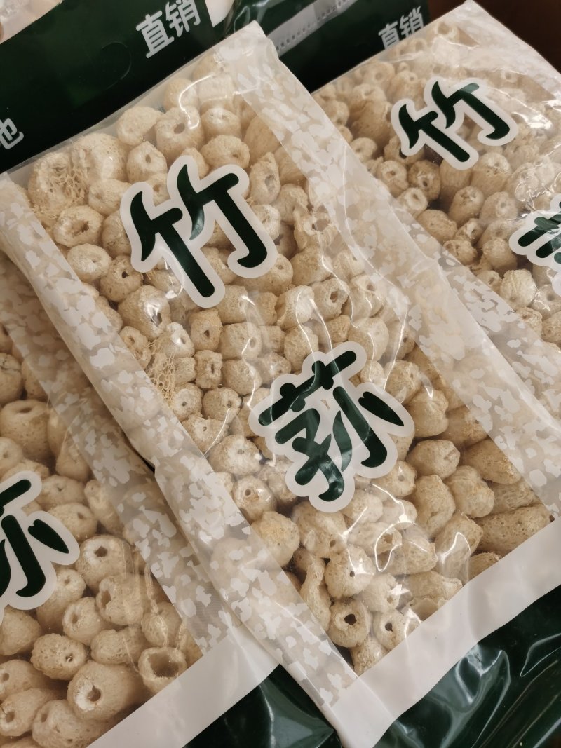 无硫本色竹荪连袋子500克装贵州竹荪产地直销