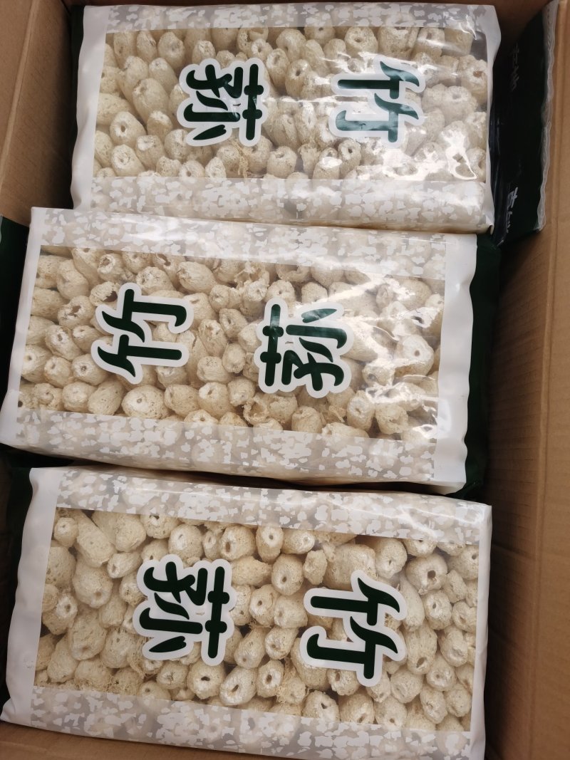 无硫本色竹荪连袋子500克装贵州竹荪产地直销