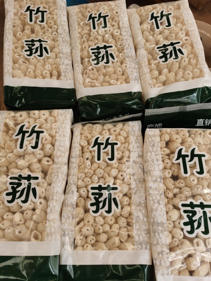 无硫本色竹荪连袋子500克装贵州竹荪产地直销