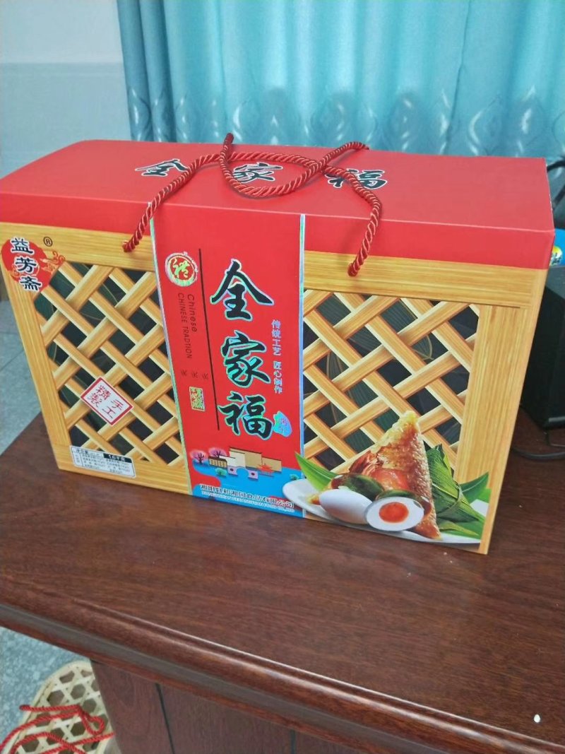 传统湖南手工粽，联系我时请说是一亩田上面看到的。
