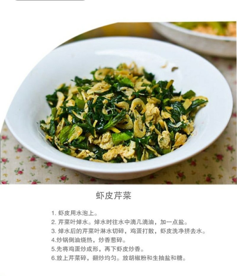 虾皮，淡干虾皮，咸虾皮，量大优惠批发价不包邮