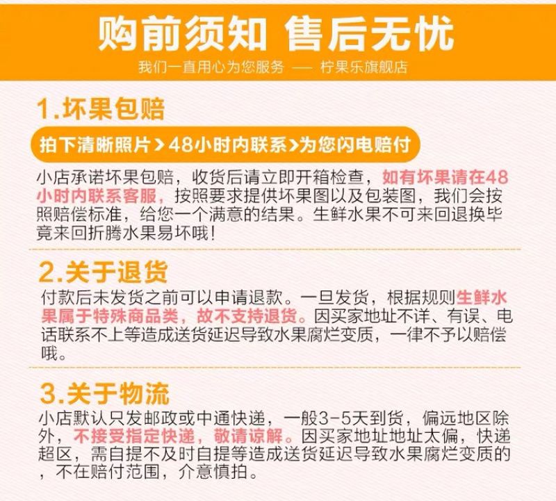 春橙伦晚脐橙原产地当季脐橙秭归甜橙子橙现摘10斤包邮