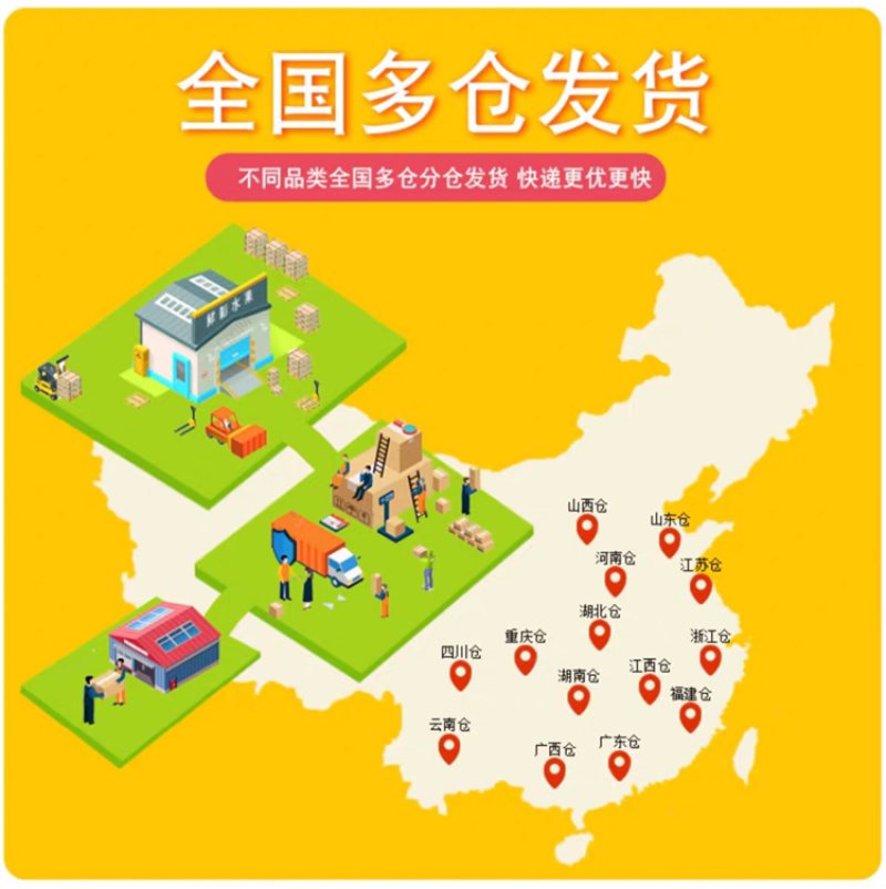 春橙伦晚脐橙原产地当季脐橙秭归甜橙子橙现摘10斤包邮