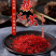 伊朗进口藏红花正品特级品，原产地品，一件包邮！