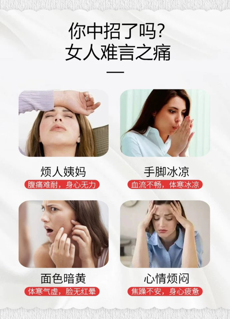 伊朗进口藏红花正品特级品，原产地品，一件包邮！