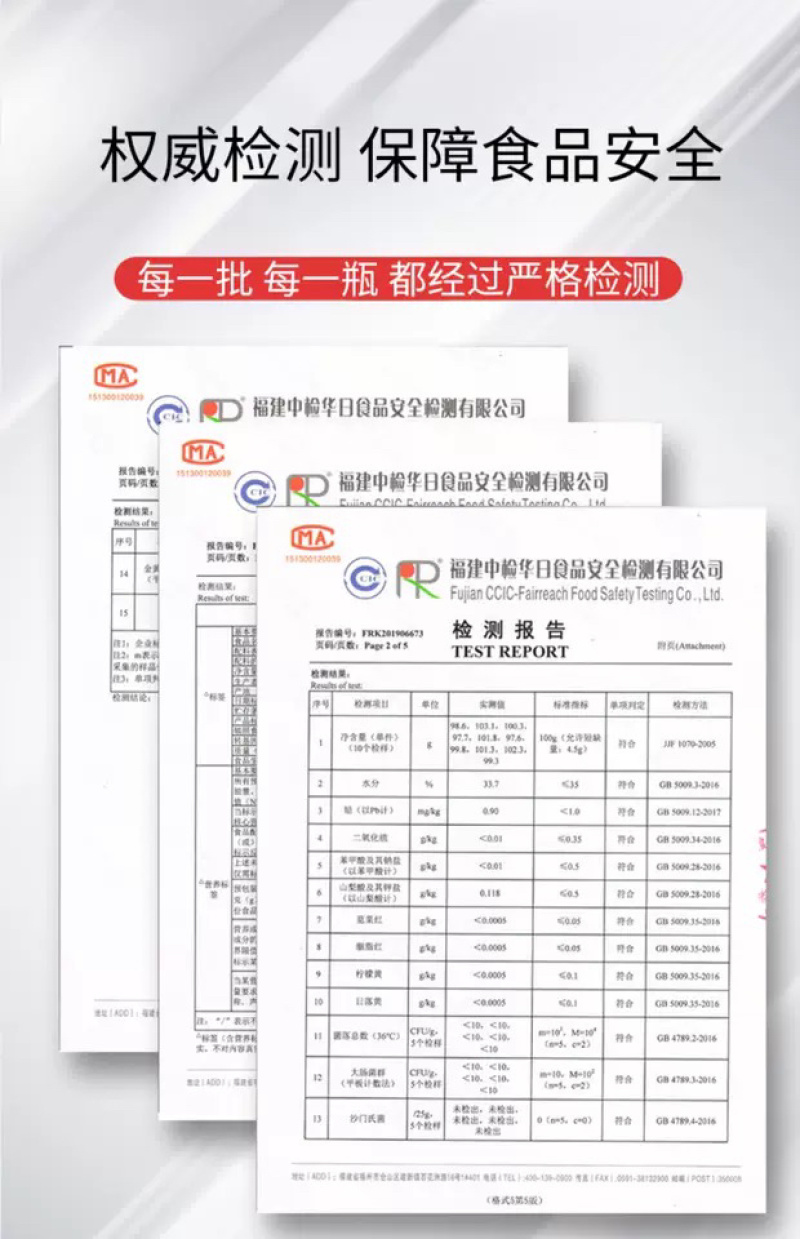 伊朗进口藏红花正品特级品，原产地品，一件包邮！