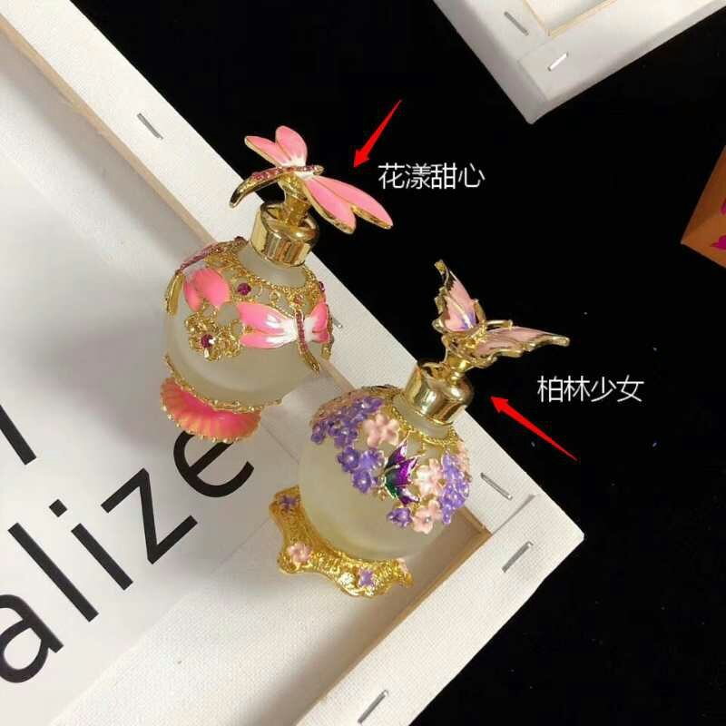 迪拜香精
