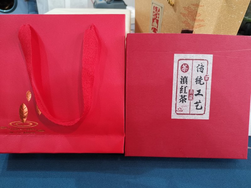 滇红茶红茶一级特级包邮特价含礼盒