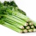芹菜西芹80公分左右价格合理保质保量