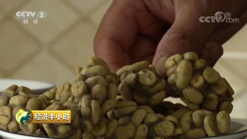 麝香猫咖啡豆