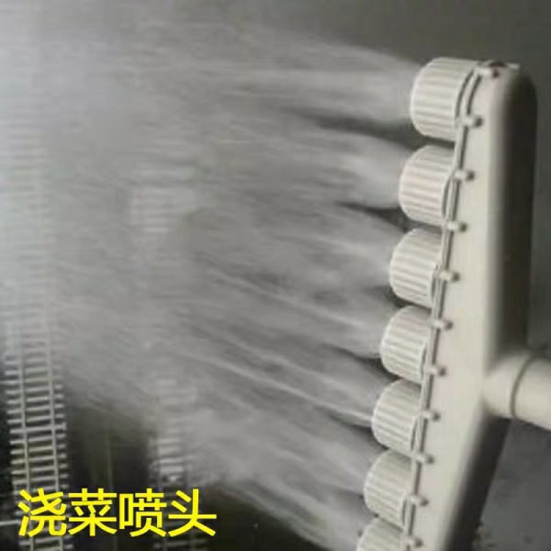 1寸1.21.5寸汽油机水泵塑料喷头雾化浇菜大流量喷头消