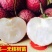 荔枝新鲜水果大果甘甜5斤荔枝冷冻妃子笑白糖罂桂味孕妇水