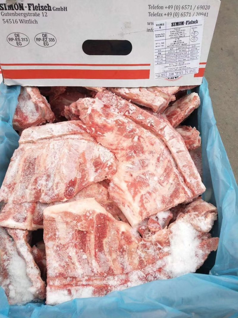 猪颈骨三证齐全出口品质