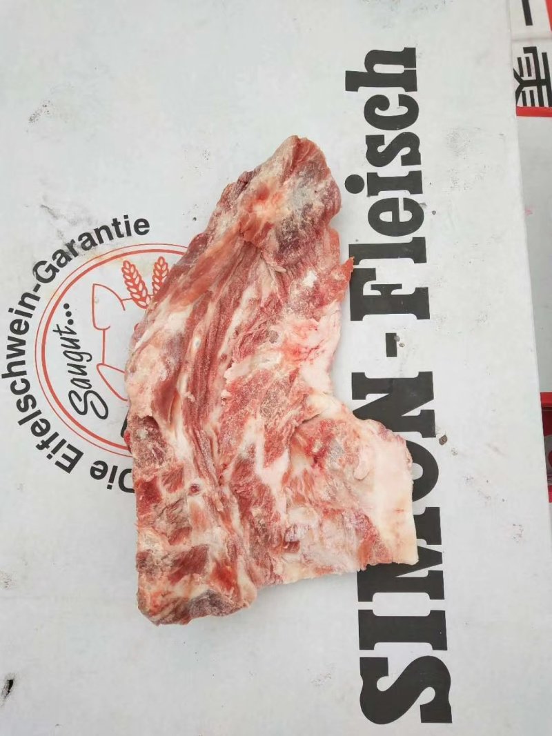 猪颈骨三证齐全出口品质