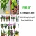 生根粉植物通用多肉绿植扦插移栽用生根液树木花草发根剂速效