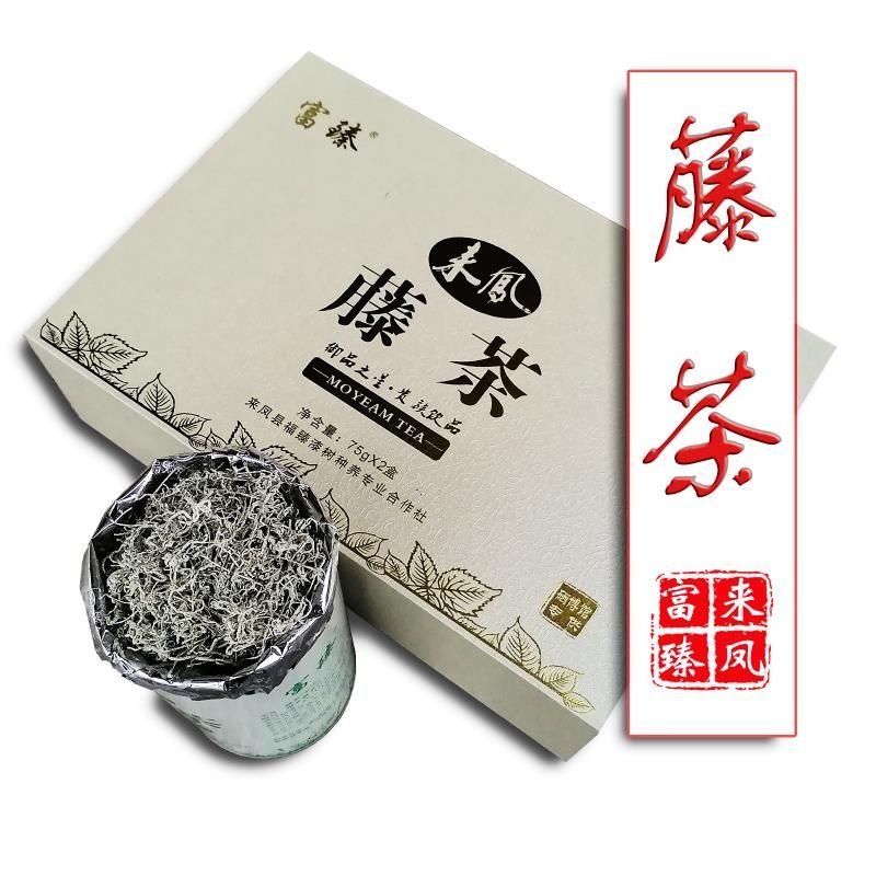 世界硒都湖北恩施来凤藤茶（龙须）量多请咨询客服
